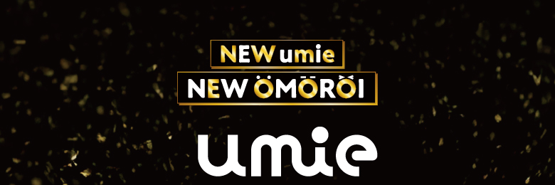 New umie. New OMOROI