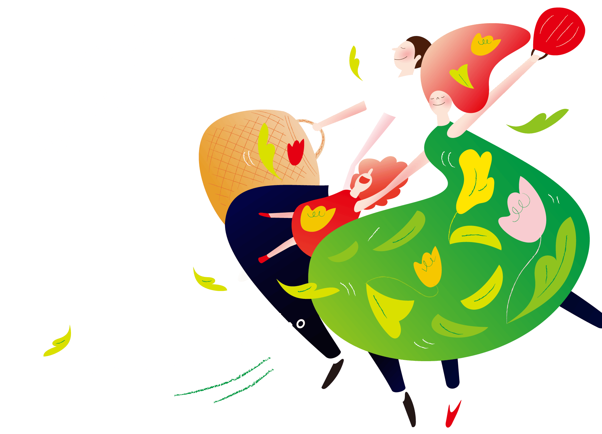ｕｍｉｅ golden week みんな、るんるん。