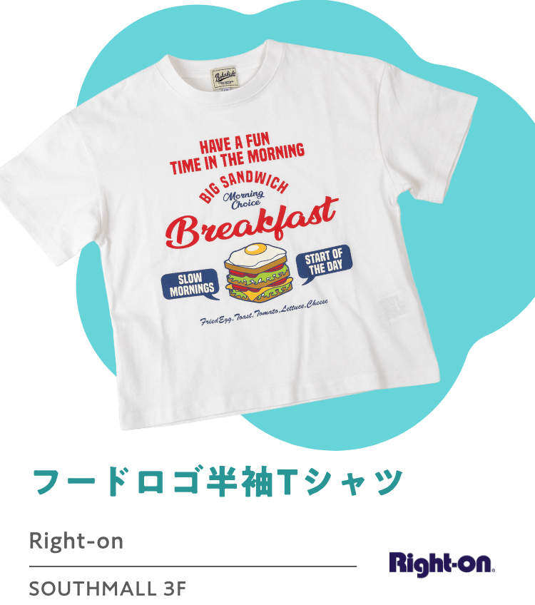 フードロゴ半袖Tシャツ Right-on SOUTHMALL 3F